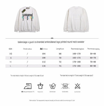 Gucci Sweatshirt BEIGE BALENCIAGA COLLAB