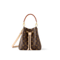 Sac Néonoé BB