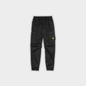 Ensemble Cargo Stone I.