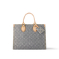Cabas OnTheGo MM