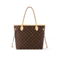 Sac Neverfull MM - #12