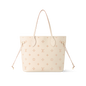 Sac Neverfull MM - #7