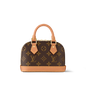 Sac Nano Alma