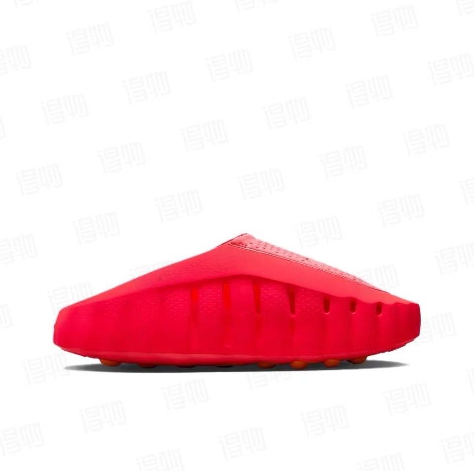 MIND001 red