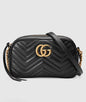 Sac pour appareil photo GG Marmont petit format - #2