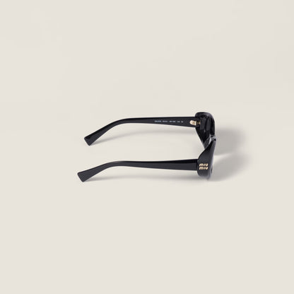 Lunettes de soleil Rêverie