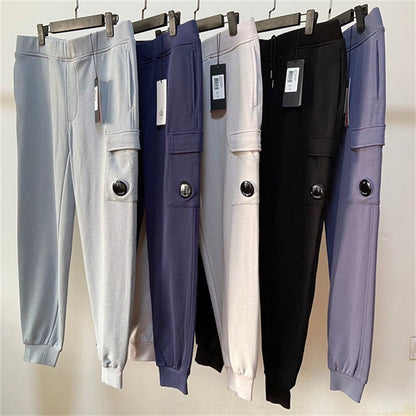 Bas jogging coton CP (5 coloris)